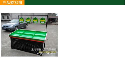 蔬菜水果供應鏈優化指南 上海基祥如何助力超市高效運營
